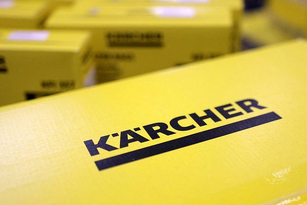 На Украине уничтожили склад немецкой компании K?rcher