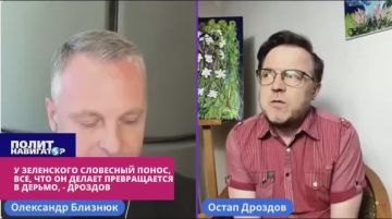 ��������� �����������: � ���������� ��������� �����