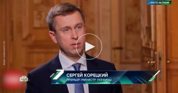 Премьер Украины: страна рискует лишиться интернета
