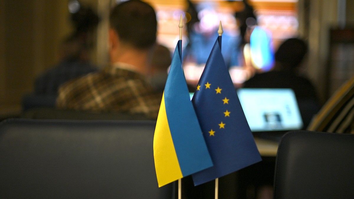 20 млрд евро для Украины под вопросом: ЕК раскрыла условия разблокировки помощи