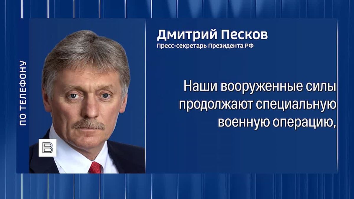Киеву придется заплатить цену за свои действия в последние месяцы, это и происходит сейчас