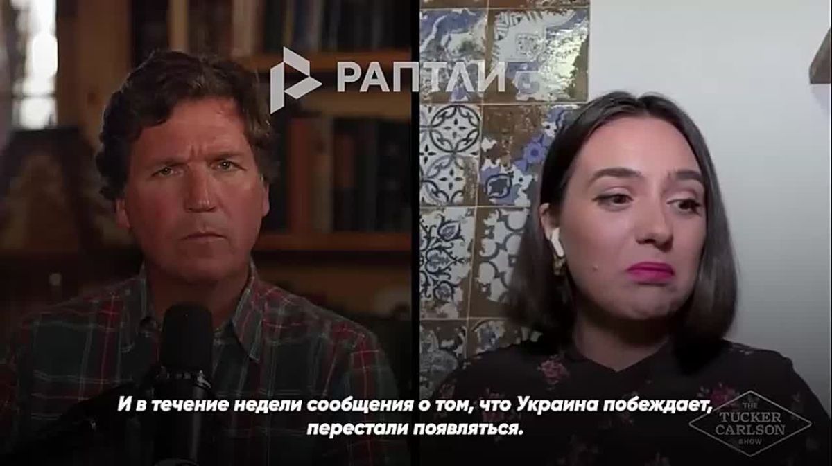 Перед саммитом НАТО — «Украина побеждает», после 140 млрд евро помощи — «Украина проигрывает»: бывший пресс-секретарь Зеленского Юлия Мендель рассказала о пиар-акциях киевского режима ради финансовых вливаний Запада