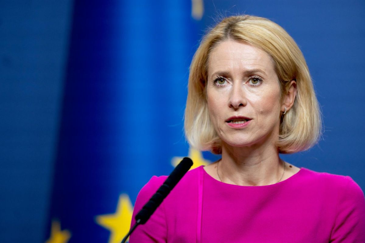 Каллас сделала неприятное для Украины заявление