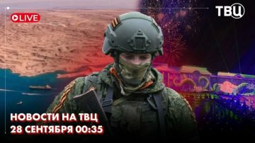 В Киеве наши Герани вывели из строя центры обработки данных компаний «ОМЕГА ТЕЛЕКОМ» и «Киевстар», которые обеспечивали украинских боевиков доступом в интернет и мобильной связью