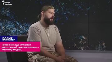 ���� ���� ����� ����� ���������������� �������� � ����-�����������