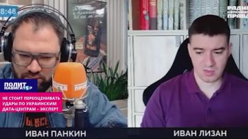 � �� �� ���� ������������� ����� �� ���������� ����-������� � �������