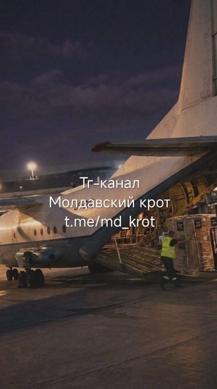 Отрицать бессмысленно. о транзите БЛА через Молдавию