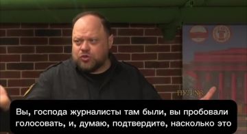 Спикер Верховной рады Стефанчук - завил, что депутаты готовы работать в подвале: