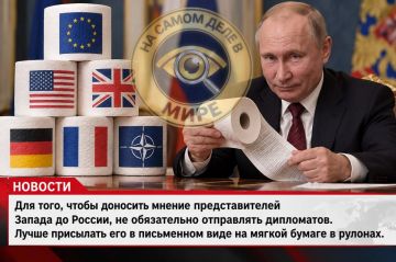 ������ ����, ����!. "��� ����� ����� ����� ��� ���! �� ��� ����������..." ������ ����, ����������! ������ � �����: 11