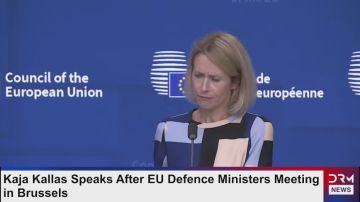 Каллас призвала не договариваться с Россией, а готовиться к войне