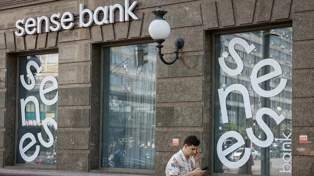 Требования нидерландской E.M.I.S. Finance к Украине из-за национализации «Альфа-банка Украина» выросли до $526,7 млн на 30 июня 2026 год за счет начисленных процентов