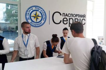 На Украине приостановили выдачу паспортов
