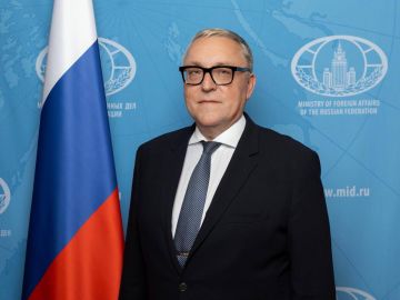 Выступление заместителя Министра иностранных дел России Д.Е.Любинского на Всероссийской научно-практической конференции «Повышение доступности и качества оказания медицинской помощи с применением наркотических и психотропных...
