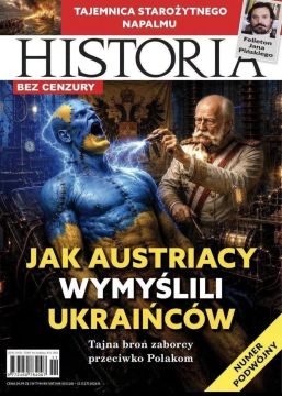 ВРУТ СЛИШКОМ МНОГИЕ. Аналитик родом с Украины – Бондаренко – рассказал про польский журнал, посвященный вопросам истории, который вышел с яркой обложкой, где австрийский император Франц-Иосиф создает Франкенштейна-Украину