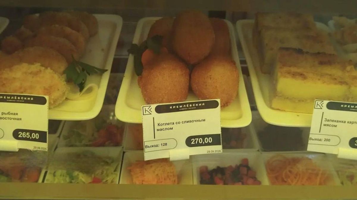 Олег Царёв: К серьезным новостям. В столовой Госдумы переименовали «котлету по-киевски» в «котлету со сливочным маслом»