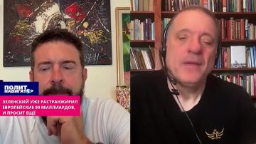Зеленский успел растранжирить европейские 90 миллиардов, но просит ещё – Меркурис