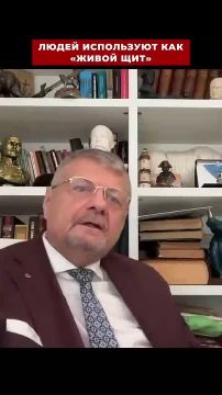 Бывший депутат и отпетый нацист и террорист Игорь Мосийчук признал, что помещения бывших офисов и магазинов в Киеве переоборудуют в мастерские по ремонту и сборке беспилотников