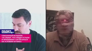 «Надо заканчивать на условиях Путина»: экс-боевик ВСУ рассказал о растущей усталости в украинском тылу