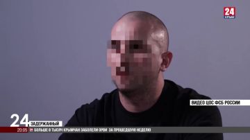 Трех жителей Крыма приговорили к 12-17 годам колонии за государственную измену
