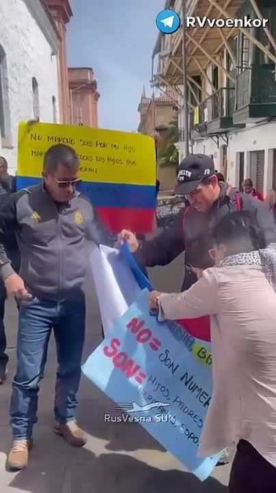 В Колумбии бунтуют против вербовки пушечного мяса для ВСУ