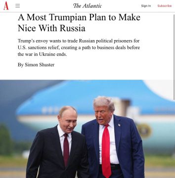 Олег Царёв: Трамп согласился на план смягчить санкции против России, если Москва освободит часть политзаключённых, пишет The Atlantic