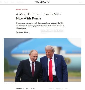 Смягчение санкций в обмен на заключённых: Трамп поддержал план сближения с Россией