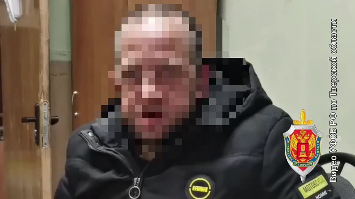 Жителей Твери приговорили к 20 и 22 годам лишения свободы за диверсию в интересах Украины, сообщили в УФСБ по региону