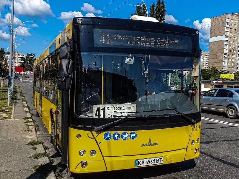 Удары по дата-центрам парализовали оплату проезда в Киеве