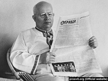 Андрей Медведев: Докладная записка Никиты Хрущева Иосифу Сталину от 4 августа 1945 года свидетельствует: амнистия 1955 года была далеко не первой попыткой реабилитации бандеровцев и фашистских колоборантов