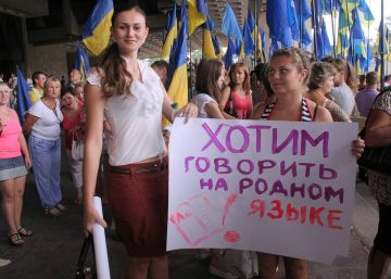 Роман Насонов: Языковая политика киевского режима ведёт Украину к саморазрушению