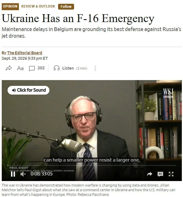 Более половины украинских F-16 небоеспособны, скоро такими могут стать все, — WSJ