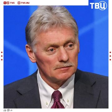 РФ фиксирует оголтелые заявления с Запада о планах блокады Калининграда и реагирует на них, заявил Дмитрий Песков