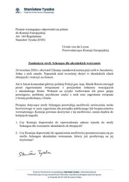 Польская партия "Конфедерация" призывает к закрытию Шенгенской зоны для бойцов украинских вооруженных сил