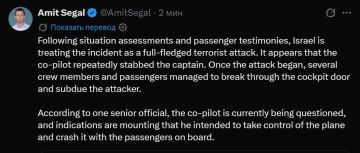 ������ ����� �������� ����� ������������� ������� ������� ��������-����������, � ���� �������� ������������ ��� ����������� ���������������� ���, �������� ������������ ���������� ����� ������ ����� "��������"