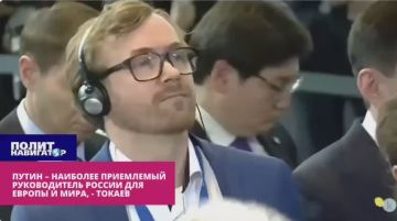 Президент «союзного» Казахстана: Путин – выдающийся, но Крым и Донбасс российскими не признаём