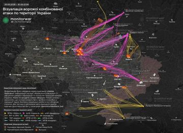Энергетика Киева и области была основной целью ночной атаки врага