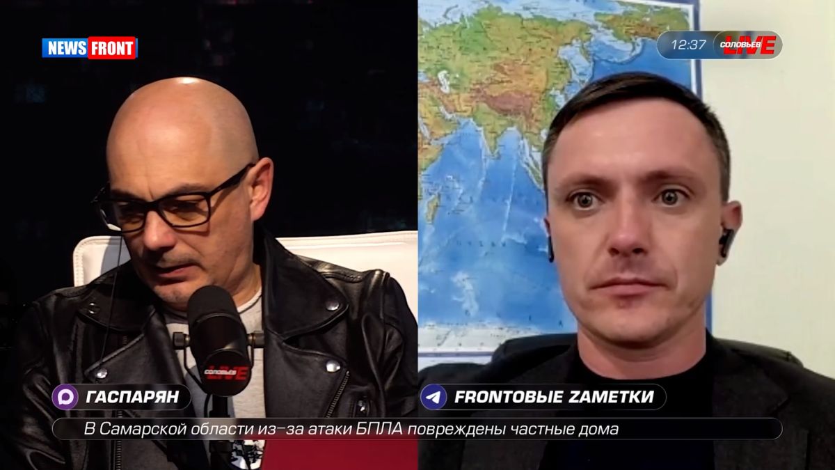 Киеву больше не интересно возвращение Донбасса, Херсонской и Запорожской областей – Константин Кнырик