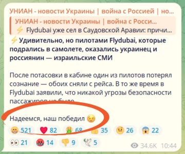 ��������� ����� FlyDubai ����� � ����-���� �������� ��������� �����