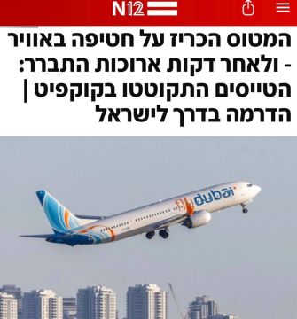 ������� ����� ������ � ������� � ������ ��������� ����� �����������: ������ �� ������ � ������� �������� ����� � ������ ������� �� ����� ����� � ����-����