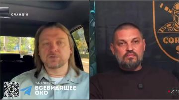 Известный киевский пропагандист Владимир Петров заявил, что ему «стыдно за киевлян»