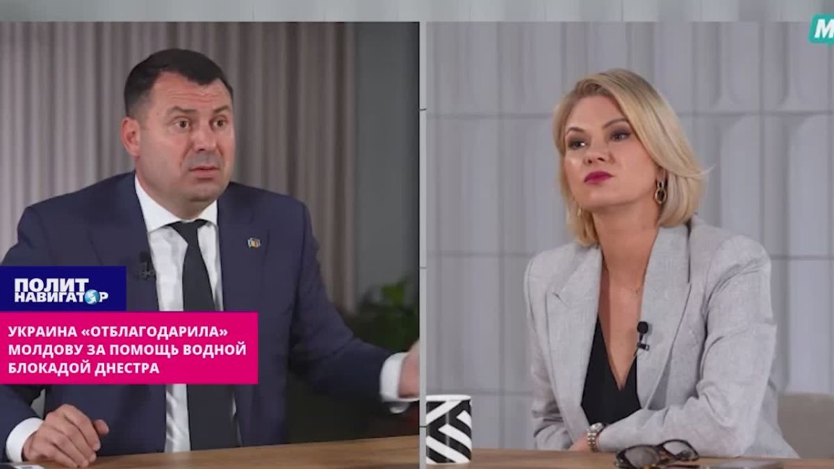 Украина «отблагодарила» Молдову за помощь – перекрытием Днестра и водной блокадой