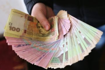 Аналитик Меркурис: Гиперинфляция на Украине обернется серьезными проблемами для Европы