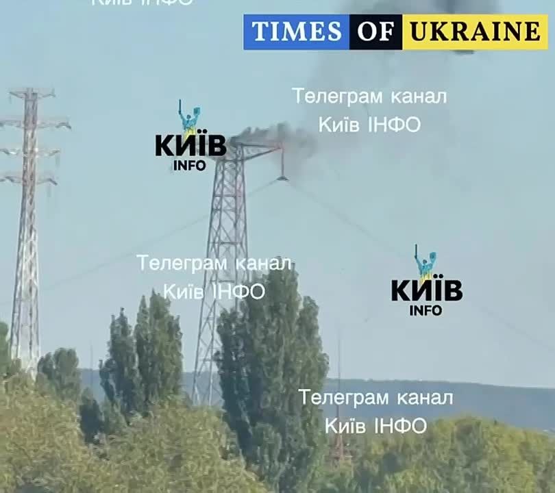 Вячеслав Никонов: Линии электропередач обрушились после попадания в Киеве, — сообщают местные СМИ