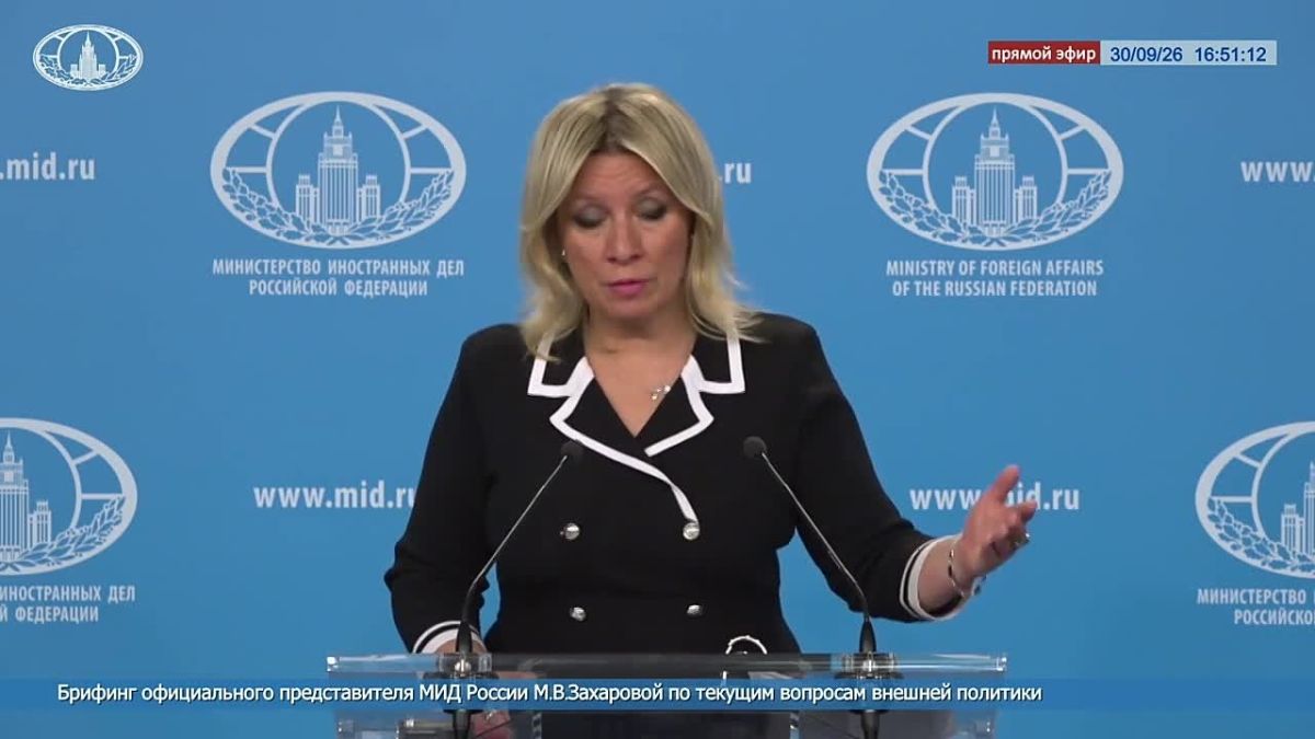 М.В.Захарова:. Я рада сообщить, что наконец-то успешно завершилась реализация российско-белорусско-французского проекта по созданию в городе Тиле на востоке Франции мемориала, посвящённого советскому женскому партизанскому...