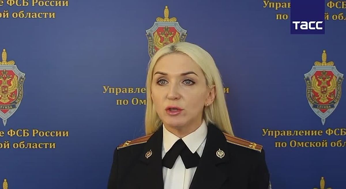 Житель Омска получил 17 лет колонии за шпионаж в пользу Украины, сообщили ТАСС в УФСБ России по региону