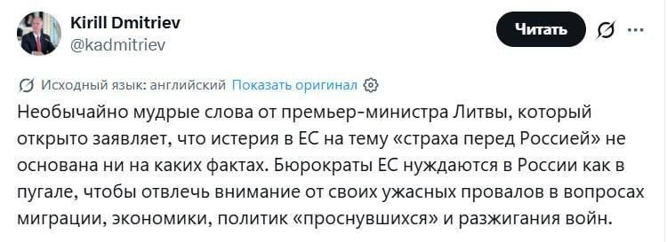 Главное на 08:00:. После ударов ВС РФ в Киеве вернули отключения света Интернет на износе: половина магистральных линий связи в России устарела Реактивные «Герани» ночью снова добрались до Киева «Реальных доказательств нет»:...