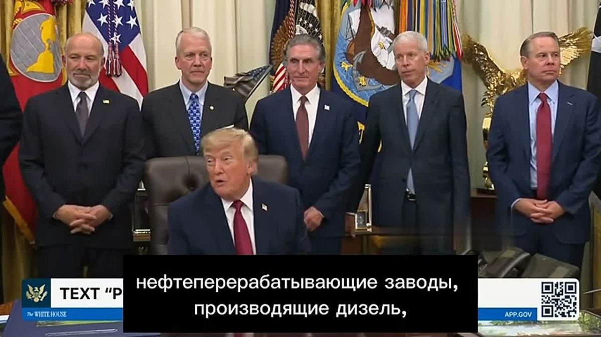 Трамп обвинил… Украину в дефиците дизельного топлива в США
