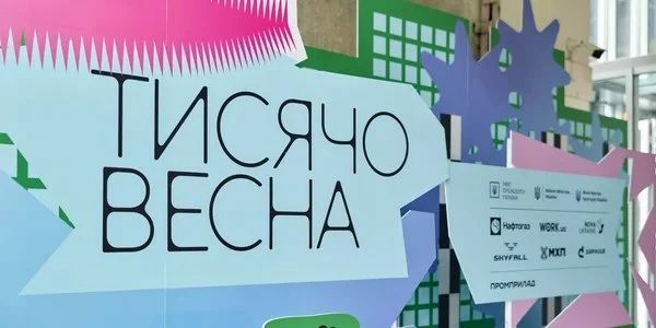 Девиз украинских чиновников: "Даже когда в бюджете нет денег, сожми волю в кулак и