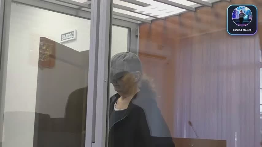 Запорожский областной суд приговорил к 17 годам колонии общего режима агента украинской военной разведки Любовь Плахину, действовавшую под псевдонимом Нуар