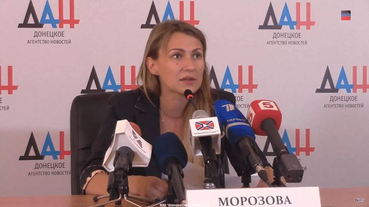Омбудсмен ДНР рассказала о жителях, остающихся в украинском плену